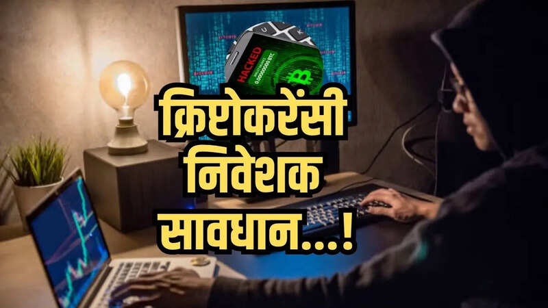 North Korea, hackers, cryptocurrency theft