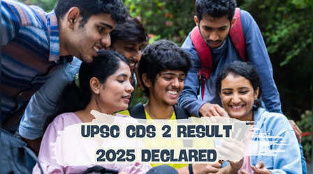 UPSC CDS 2 Result 2025 OUT: जारी हुए यूपीएससी सीडीएस 2 परीक्षा के परिणाम, तुरंत इस लिंक से करें चेक