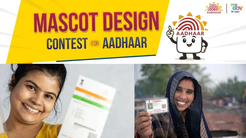 Aadhaar Mascot Competition