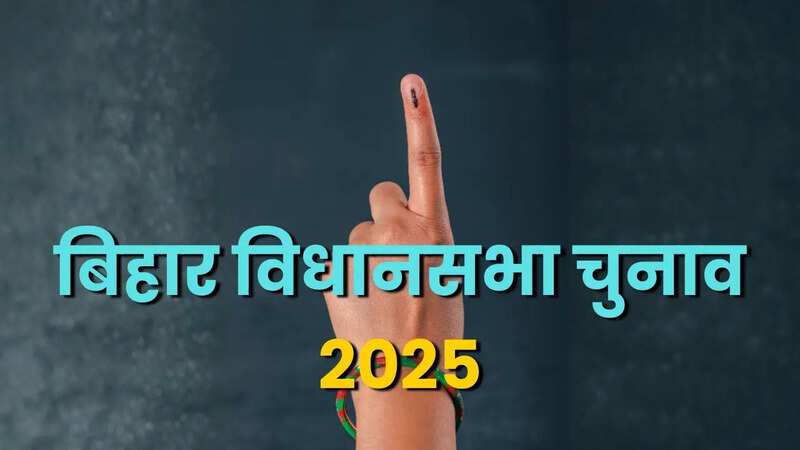 election commission releases notification