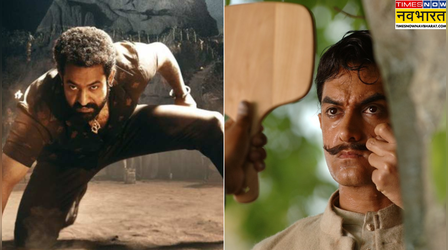 Dadasaheb Phalke Biopic: जूनियर एनटीआर ने आमिर खान की वजह से छोड़ी एसएस राजामौली की फिल्म, एक्टर को पसंद नहीं आई ये बात