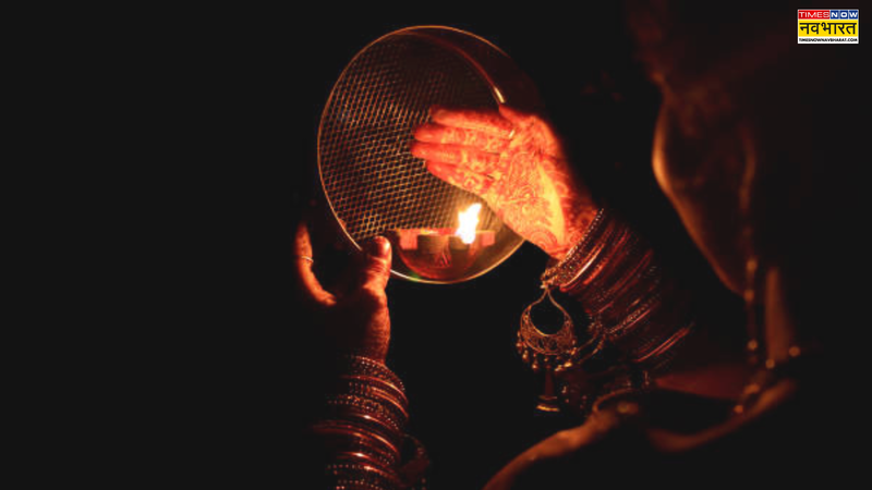 Mathura Karwa Chaut 2025