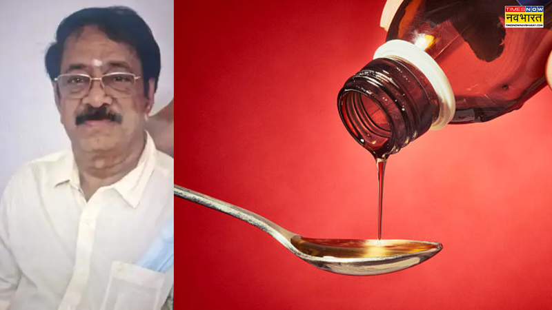 cough syrup Case Ranganathan Govindan police remand