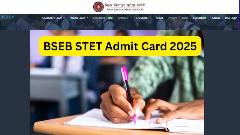 BSEB STET Admit Card 2025, Bihar STET Admit Card 2025