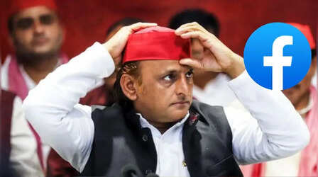 सपा सुप्रीमो अखिलेश यादव का Facebook पेज क्यों हुआ था ब्लॉक? कंपनी ने दिया जवाब