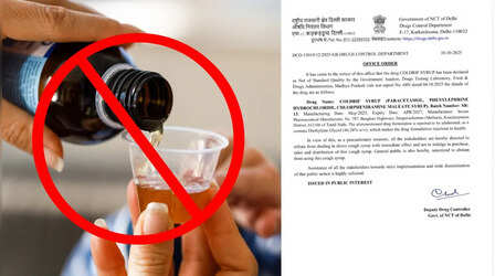 दिल्ली सरकार ने Coldrif Syrup को लेकर जारी किया ऑर्डर, सिरप की बिक्री और डिस्ट्रीब्यूशन पर लगी रोक