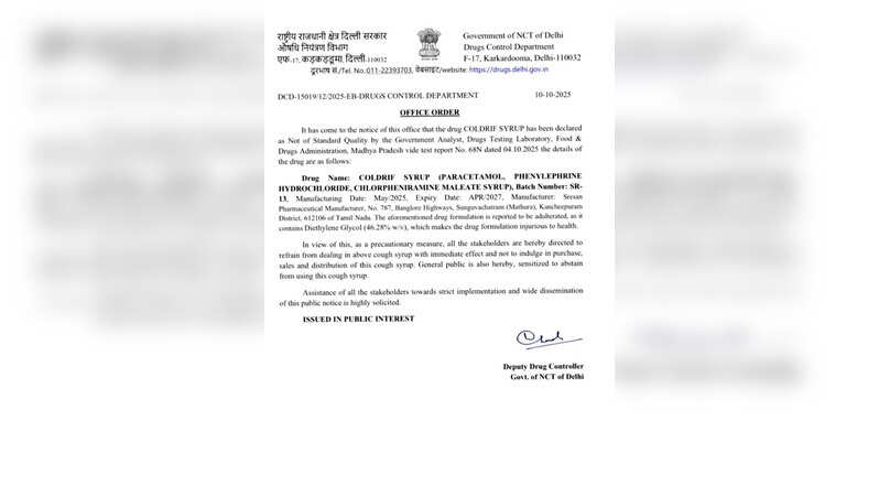 coldrif syrup delhi ban