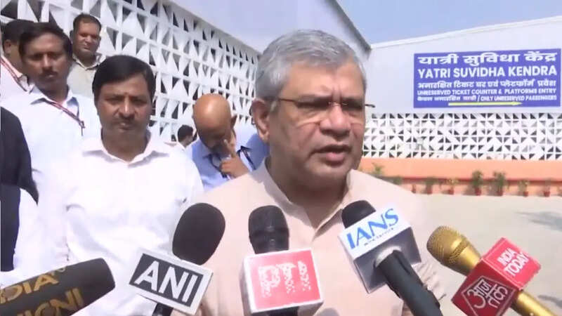 new delhi station yatri suvidha kendra