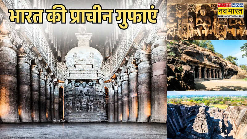 Ancient Caves of India