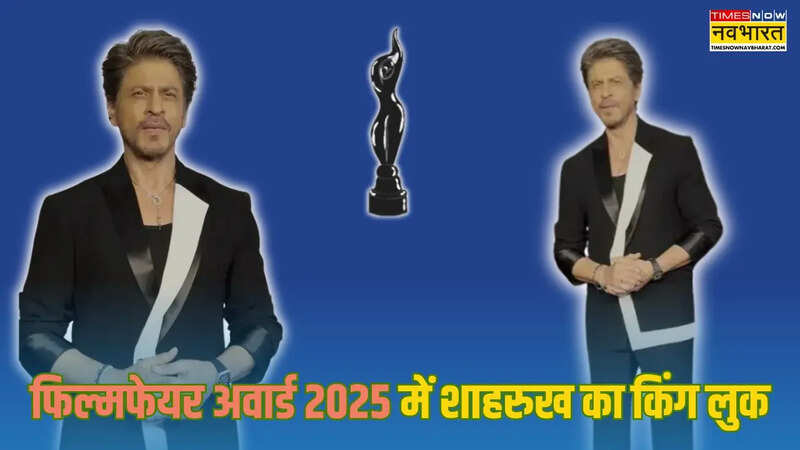 Shahrukh 70th Hyundai Filmfare Awards 2025
