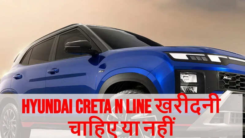 ​Hyundai Creta N Line​ Pros and Cons