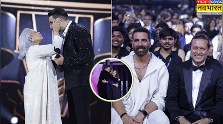70th Hyundai Filmfare Awards 2025 Moments: जया ने लाडले अभिषेक पर लुटाया प्यार, काजोल-शाहरुख के डांस ने खींचा ध्यान