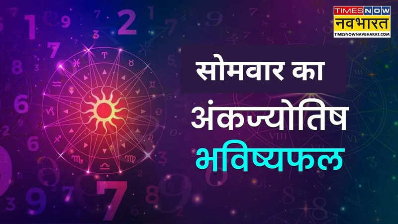 daily Numerology (1)