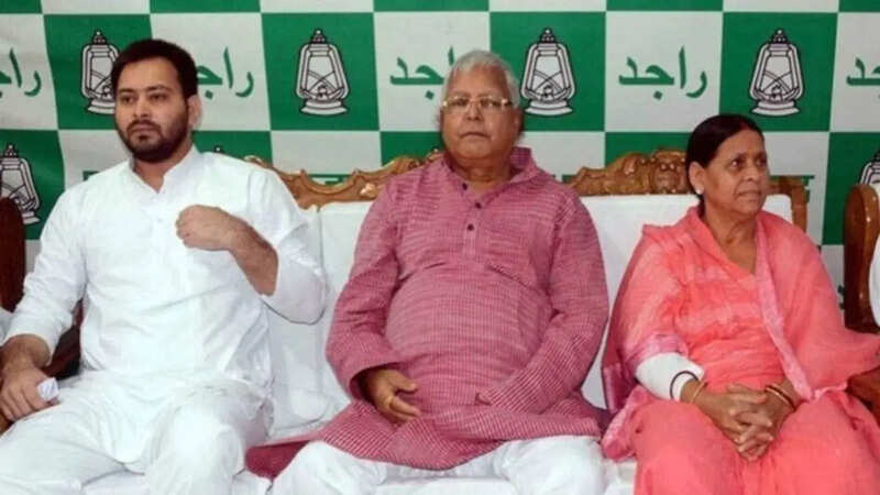 lalu yadav