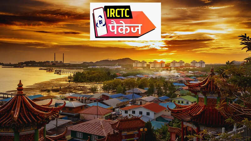 Malaysia Singapore package (photo: canva)