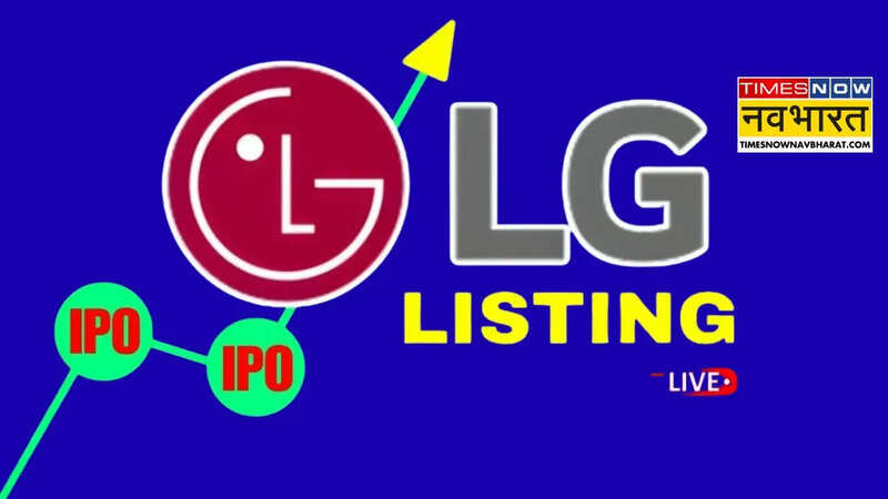 LG Electronics, Share Price, LG IPO Listing