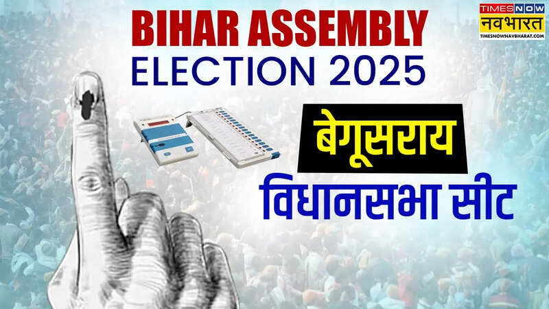 Begusarai Assembly Elections 2025