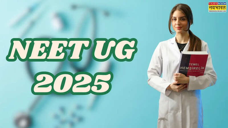 MCC revised NEET UG 2025 counselling Round 3 Schedule