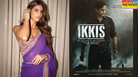 Ikkis: सुहाना खान ने दिया रूमर्ड बॉयफ्रेंड अगस्त्य नंदा के लुक पर रिएक्शन, शेयर किया 'इक्कीस' का पोस्टर