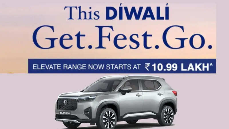 Diwali 2025 Offers on Honda Amaze, City, Elevate