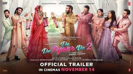 De De Pyaar De 2 Trailer: 20 साल छोटी गर्लफ्रेंड के मम्मी-पापा को पटाएंगे अजय देवगन, मजेदार है ट्रेलर