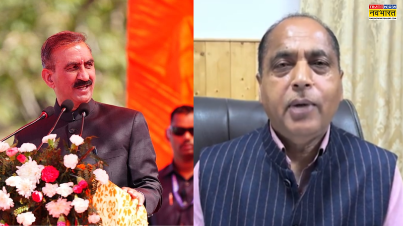 CM Sukhu addressing House of Lords