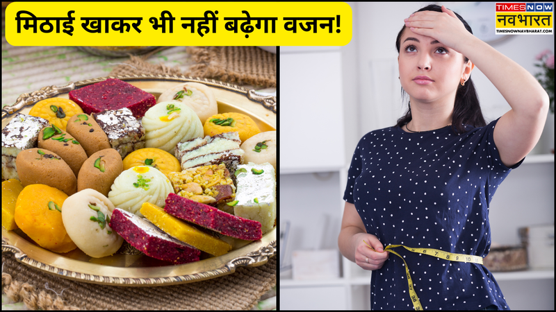 weight loss in diwali