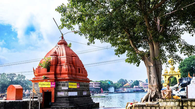 Ujjain (Photo: Canva)