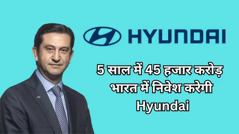 hyundai motor india to invest rs 45000 crore by fy30 launch 26 new models