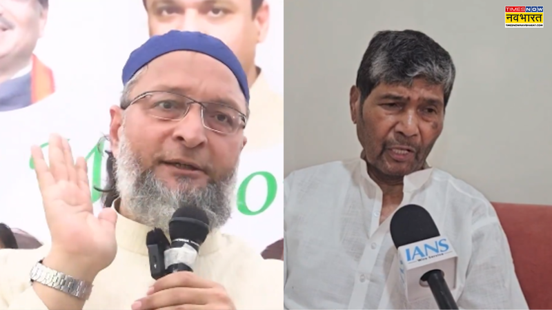 AIMIM RLJP Alliance