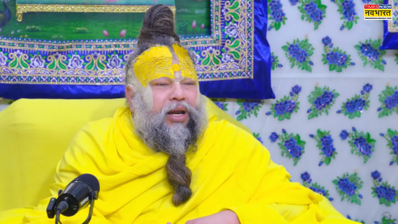 Sant Premanand Maharaj