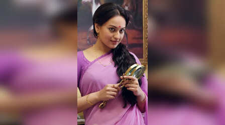 लाइफ में एक बार जरूर देखें सोनाक्षी सिन्हा की ये फिल्में, मिल जाएगी खुशी