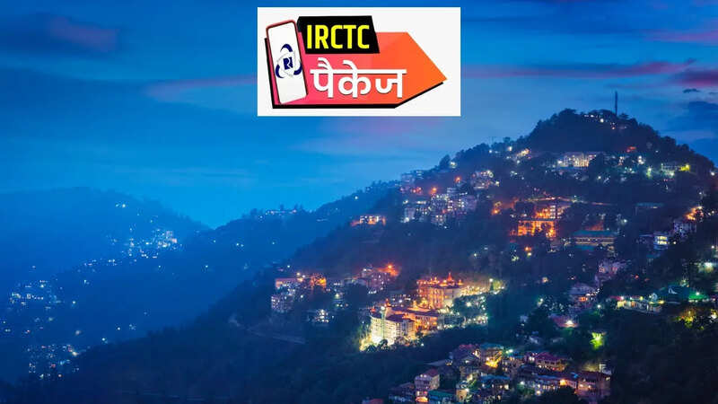 IRCTC Tour Package 2025 (photo: canva)