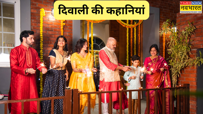 diwali story for kids in hindi