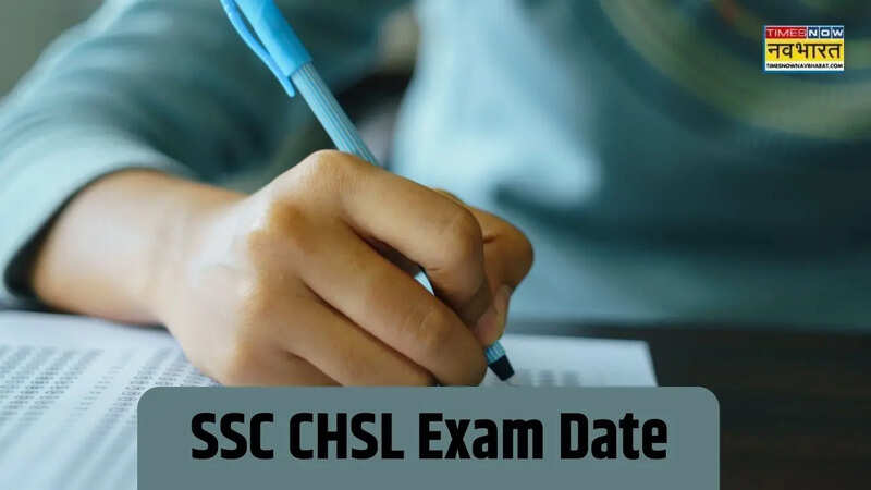 SSC CHSL Exam Date out