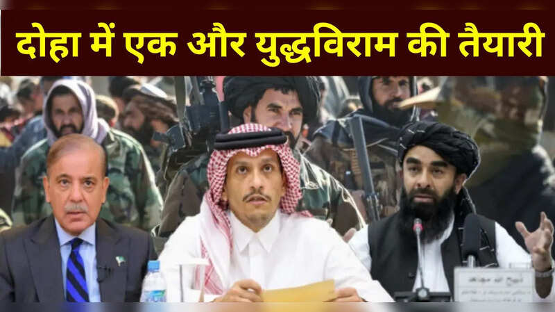 pakistana afghanistan news 