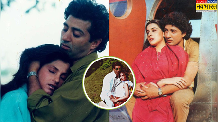शादीशुदा होकर भी इन 5 हसीनाओं की जवानी पर फिसल गए थे सनी देओल, डिंपल कपाड़िया संग लंबे वक्त तक चला रिश्ता