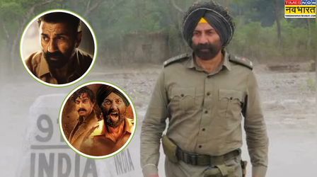 Sunny Deol Upcoming Movies: बॉक्स ऑफिस रिकॉर्ड को मिट्टी में मिला देंगी 'तारा सिंह' की ये 8 फिल्में, मेकर्स की होगी चांदी
