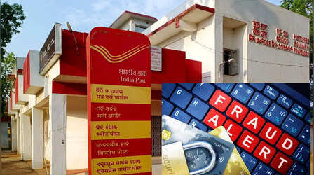 India Post के नाम पर हो रहा डिलीवरी स्कैम, आप भी हो सकते हैं शिकार, ऐसे बचें