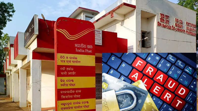 डिलीवरी स्कैम