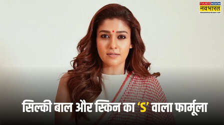 पटाखों में इस्तेमाल होने वाली इस चीज से रेशम से चमकेंगे बाल, चेहरा भी खिलेगा कमाल