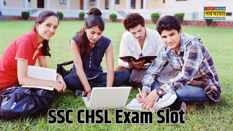 SSC CHSL Exam Slot: एसएससी ने शुरू की सीएचएसएल परीक्षा की स्लॉट बुकिंग, परीक्षा से जुड़े ये पांच नियम जानने बेहद जरूरी