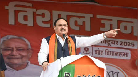 Bihar Election: 'बिहार चुनाव 'विकास' और 'विनाश' के बीच की लड़ाई...' औरंगाबाद में बरसे जेपी नड्डा