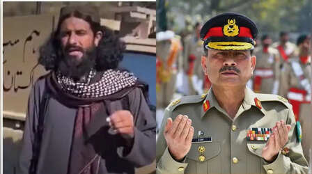 video: 'मर्द हो और मां का दूध पिया है तो मैदान में आओ', TTP कमांडर ने PAK आर्मी चीफ आसिम मुनीर को दी खुली चुनौती