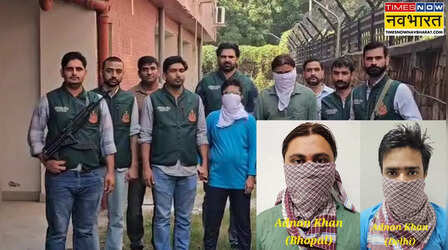 दिल्ली में ISIS मॉड्यूल का पर्दाफाश, दो आतंकी गिरफ्तार; दीवाली पर धमाका करने की थी साजिश