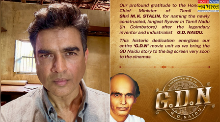 GD Naidu Biopic: आर माधवन ने फिल्म के सेट से शेयर किया नया लुक, कैप्शन में लिखी दिल की बात