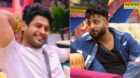 'सिद्धार्थ शुक्ला की फैन फॉलोइंग मेरे साथ है...'- BB 19 में शहबाज बडेशा ने ठोका दावा, दर्शकों ने जमकर लगाई लताड़