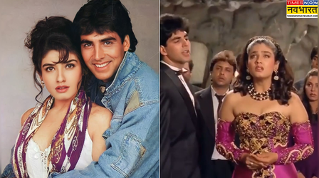 अक्षय कुमार से ब्रेकअप के बाद टूट गई थीं रवीना टंडन, एक झटके में उतार फेंकी थी सगाई की अंगूठी!!