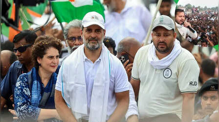 Bihar Election: राहुल तेजस्वी की ज्वाइंट रैली 29 अक्टूबर को, महागठबंधन का घोषणापत्र 28 को, प्रियंका भी संभालेंगी मोर्चा