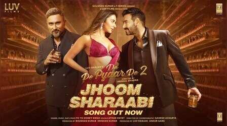 Jhoom Sharaabi Song: अजय देवगन ने सालों बाद किया डांस, हनी सिंह ने बजाई सुपरहिट धुन